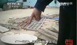 爆料双马煤矿视频在线观看,现场惊心动魄，揭秘矿难背后真相