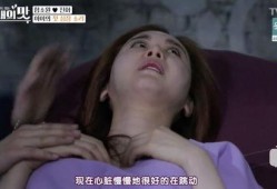 爆料生孩子的是谁啊视频,视频爆料，谁是喜得贵子的神秘人物？