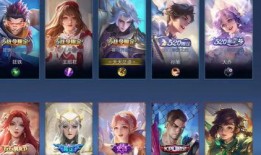 云歌mvp皮肤爆料最新,炫酷特效，引领潮流！