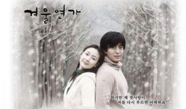 韩剧冬日恋歌在线观看,浪漫旋律中的青春回忆