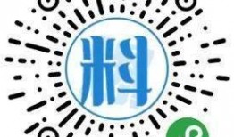 烟台老百姓爆料网站最新,聚焦民生热点，揭示社会现象