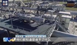 北溪爆料记者是谁啊视频,真相背后的神秘身影