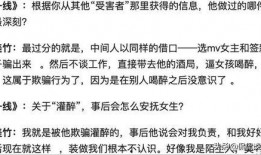 真香吃瓜日记在线观看免费,揭秘娱乐圈幕后真相，免费在线观看大揭秘