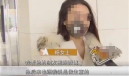 贵阳医美爆料事件视频播放,揭秘行业乱象