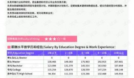 铅山最新爆料事件新闻报道,事件真相逐步浮出水面